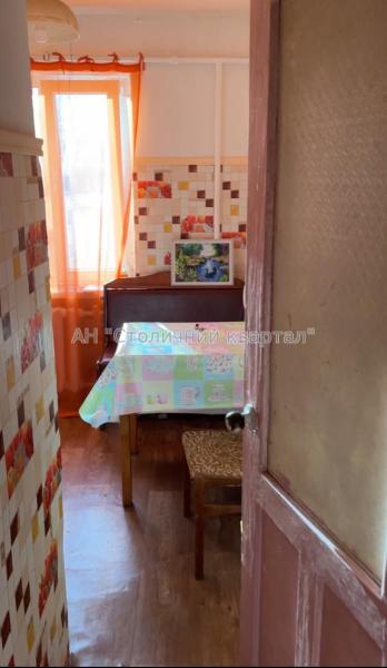 Продам 2-комнатную квартиру