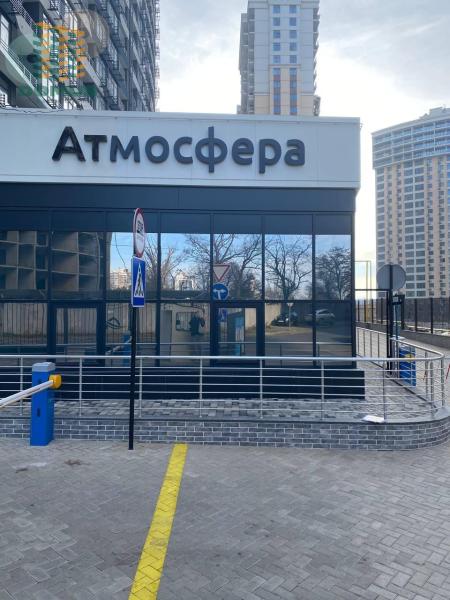 Продам 1-кімнатну квартиру, ЖК «Атмосфера»