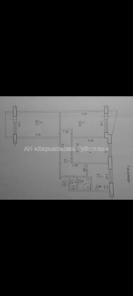 Продам 3-комнатную квартиру