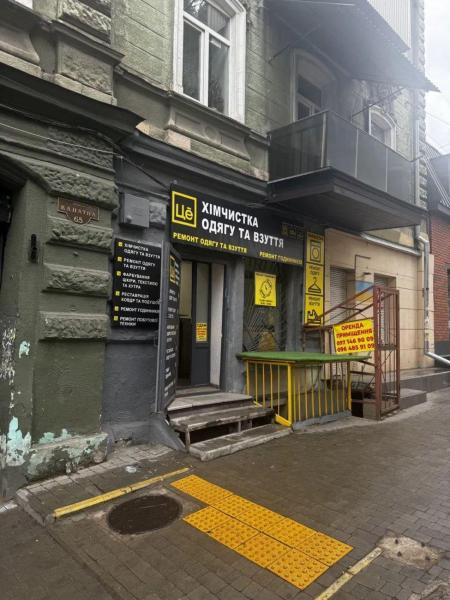 Продам приміщення вільного призначення