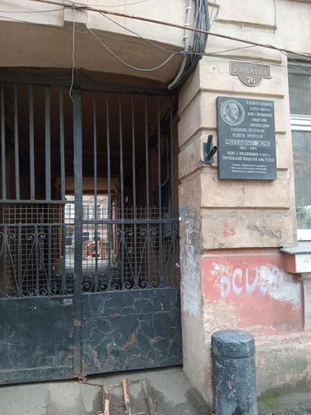 Продам 2-кімнатну квартиру