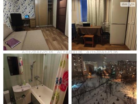 Продам 1-комнатную квартиру