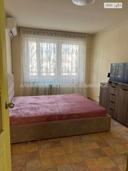 Продам 3-кімнатну квартиру