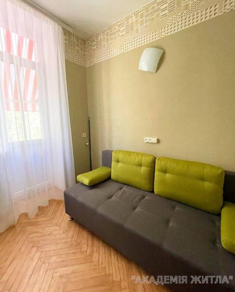 Продам 15-комнатную квартиру