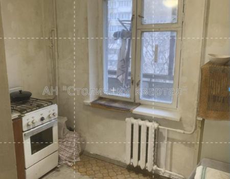 Продам 1-кімнатну квартиру