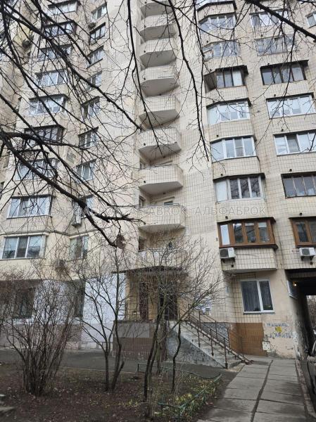 Продам 2-кімнатну квартиру