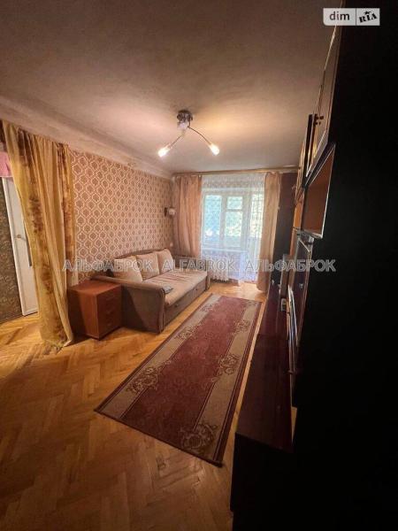 Продам 3-кімнатну квартиру