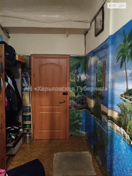 Продам гостинку