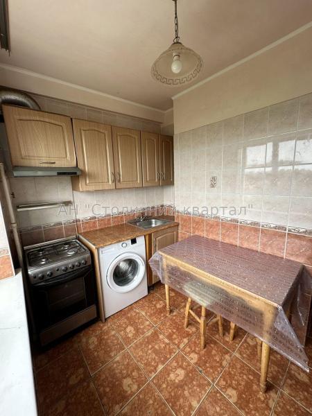 Продам 3-кімнатну квартиру