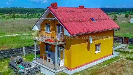 Продам 2-поверховий будинок