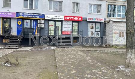 Продам офісна будівля