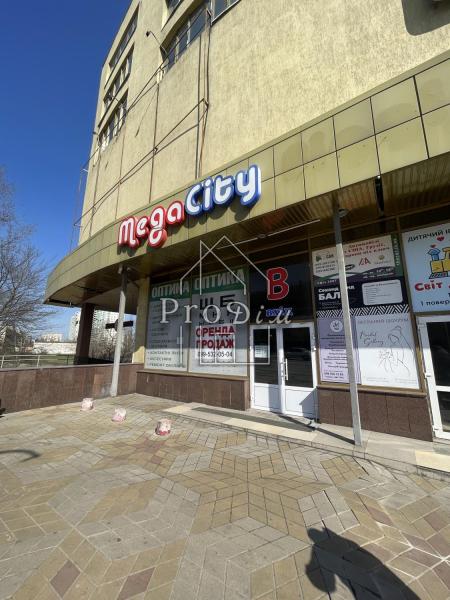 Продам торгівельне приміщення
