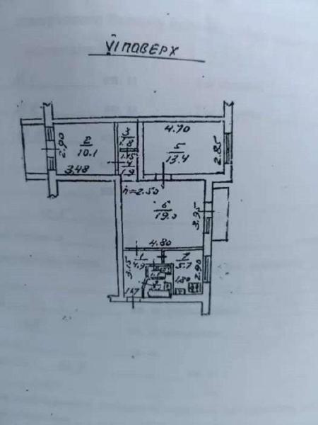 Продам 3-кімнатну квартиру