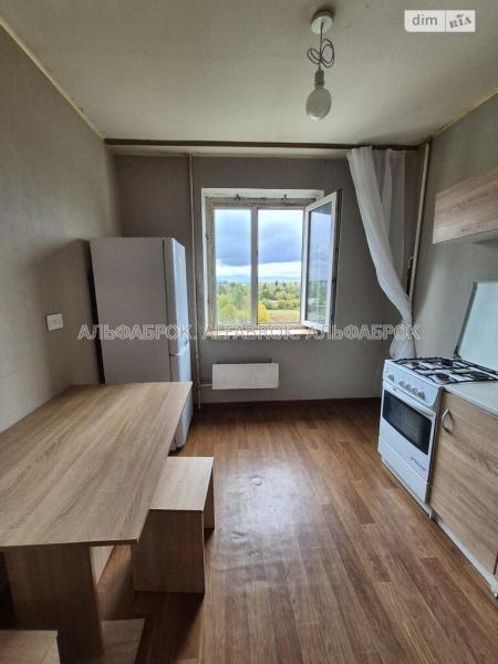 Продам 2-кімнатну квартиру