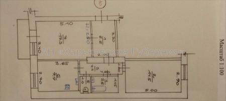 Продам 2-комнатную квартиру