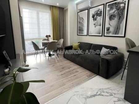 Продам 3-кімнатну квартиру, ЖК&nbsp;Нова&nbsp;Англія