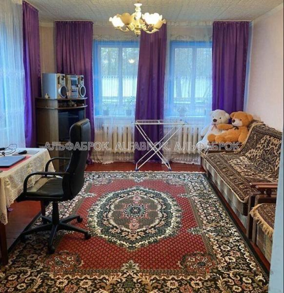 Продам будинок