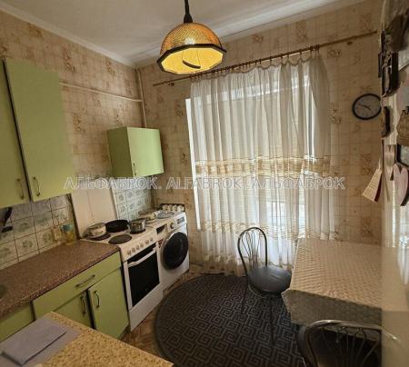 Продам 2-кімнатну квартиру