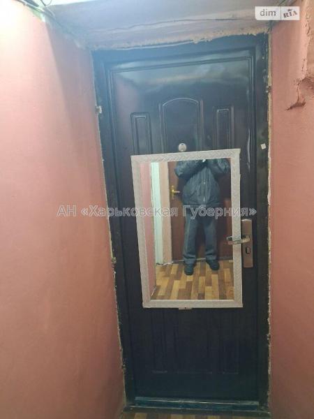 Продам гостинку