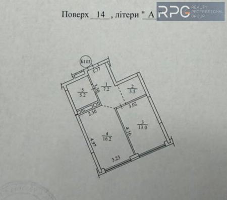 Продам 1-кімнатну квартиру, ЖК&nbsp;Dibrova&nbsp;Park