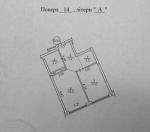 Продам 1-кімнатну квартиру, ЖК&nbsp;Dibrova&nbsp;Park, 45 м², без ремонту