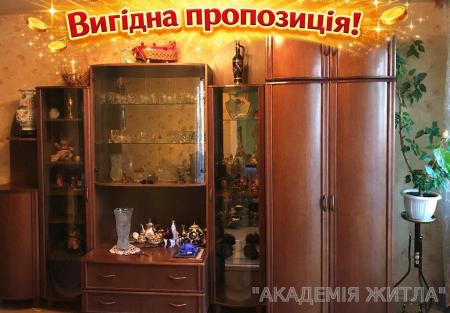 Продам 3-комнатную квартиру