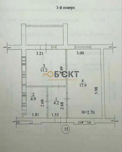 Продам 1-кімнатну квартиру в новобудові, ЖК&nbsp;«Левада»