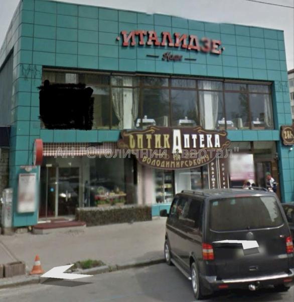 Здам торгівельне приміщення