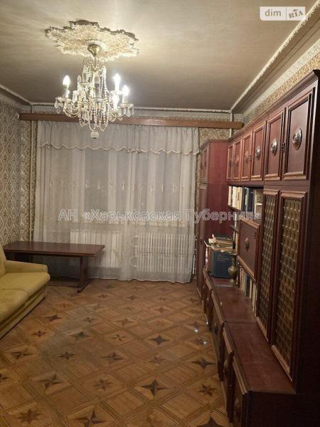 Продам 4-комнатную квартиру