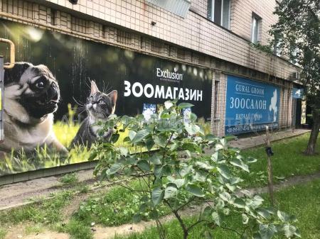 Здам торгівельне приміщення