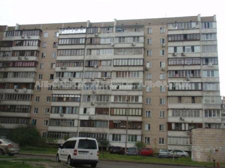 Продам 3-кімнатну квартиру