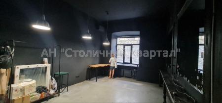 Здам об’єкт сервісу