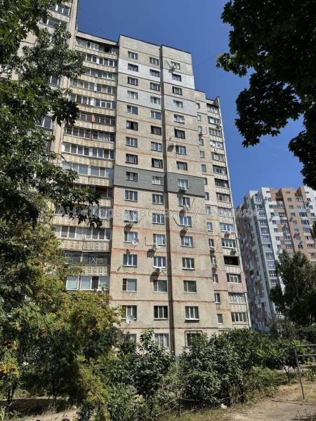 Продам 2-комнатную квартиру