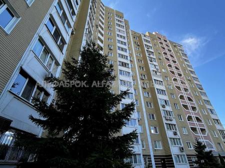 Продам 3-кімнатну квартиру