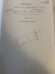 Здам приміщення вільного призначення, 22.80 м²