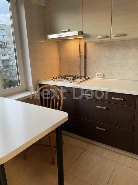 Продам 3-кімнатну квартиру