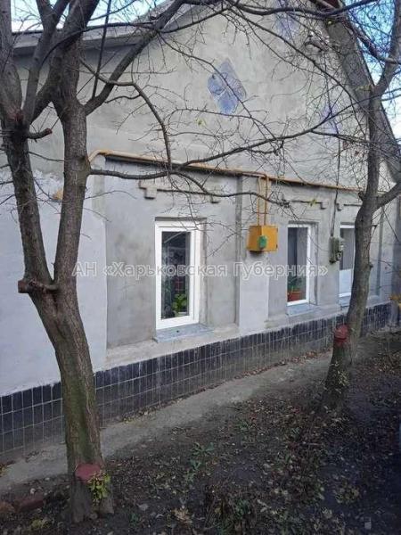 Продам дом