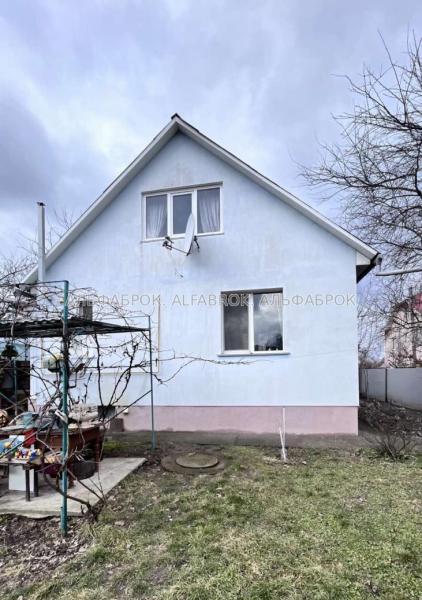 Продам 2-поверховий будинок