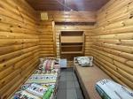 Фото об'єкта