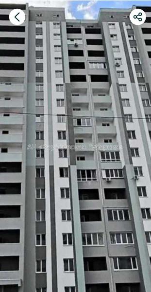 Продам 2-комнатную квартиру в новостройке