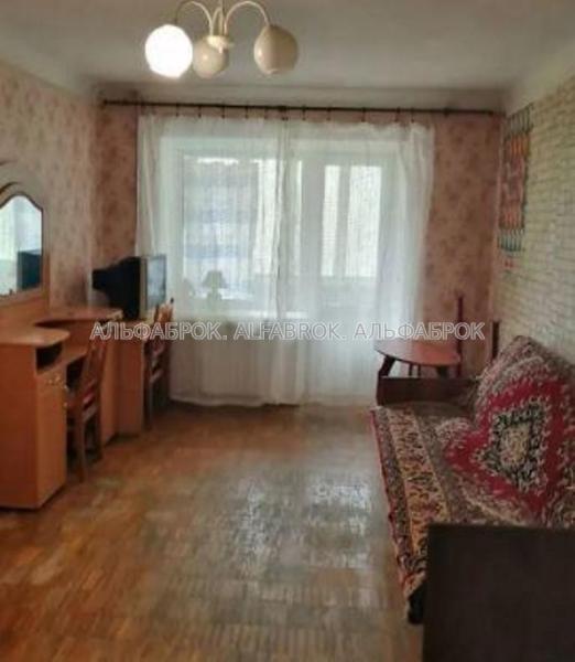 Продам 2-кімнатну квартиру