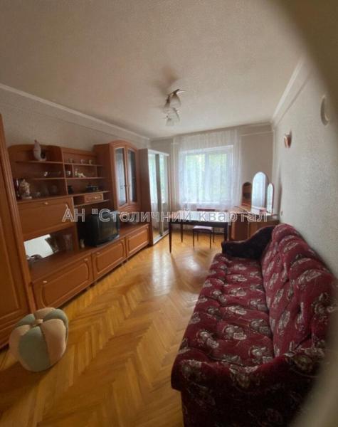 Продам 2-кімнатну квартиру