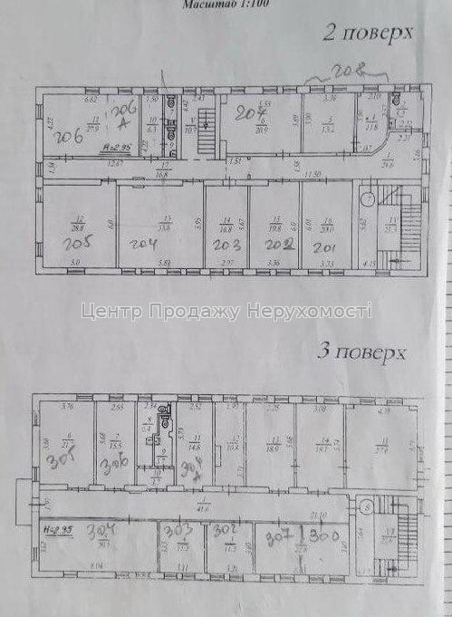 Фото Продам будівлю з ремонтом17