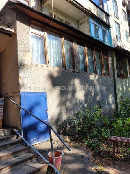 Продам 2-комнатную квартиру