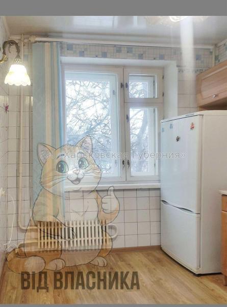 Продам 2-комнатную квартиру