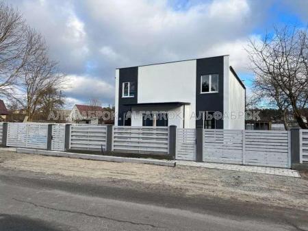 Продам 2-поверховий будинок