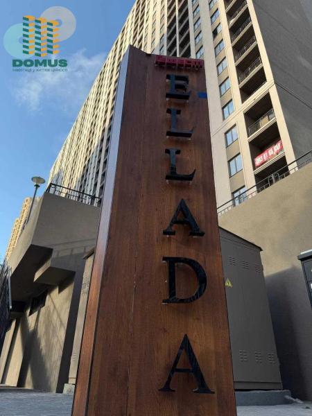 Продам 1-кімнатну квартиру, ЖК «Еллада»