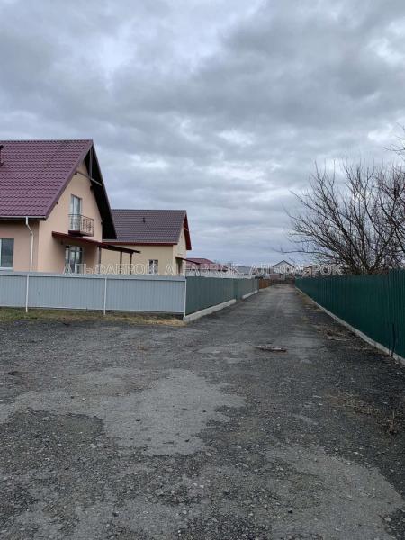 Продам будинок