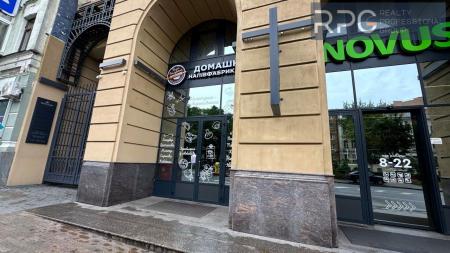 Здам приміщення вільного призначення