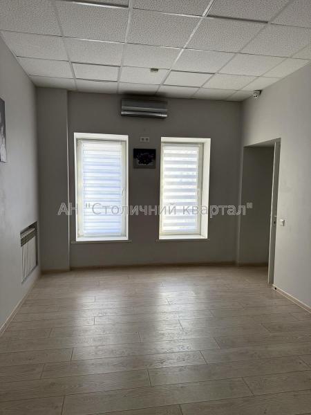 Здам об’єкт сервісу